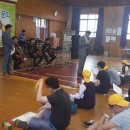 범일2동주민센터 이미지