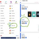 9월뷰티 이미지