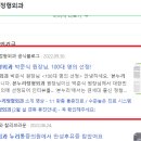 컴포즈커피소사 이미지