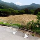 광주역공인중개사사무소 이미지