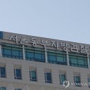 투데이부동산뉴스-03~31 이미지