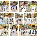 (주)늘찬 Daum카페