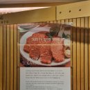 동대구역 근처 맛집 신천동 샤브샤브 가족모임 추천