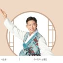 왕대박랜드 네이버블로그