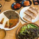 음동길 | [가평] 아난티코드 테라스하우스 후기🩵