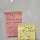광주스터디카페공유오피스 / 공부인스터디카페 광주금호센터 / 가격월정액지정석