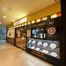 코코이찌방야 분당정자점 이미지