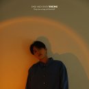 영앤온리