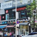 선비꼬마김밥천천점