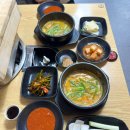 시장영양탕 | [제일식당] 임신 준비 부부가 반한 인천 부평 보양음식 명가! 인천 부평 '제일흑염소' 편백수육 후기!