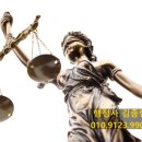 오케이행정사사무소 이미지