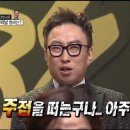 주향공주