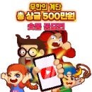 스마트브레인글로벌 이미지