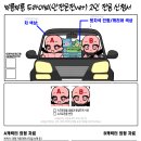 다인안전 - 아산시 아산호로746번길 7 | 다인안전