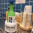 삼산회관 부산시청점 네이버블로그
