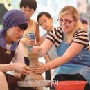 강진청자축제 이미지