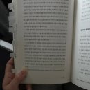 5월 독서 결산