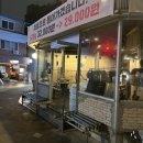 청양초등학교 | [고기하다] 회기역 가성비 고깃집 / 경희대맛집 추천 / 내돈내산 추천 후기