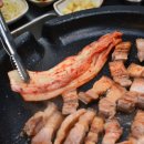 제주토종흑돼지 이미지