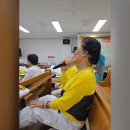 백산한의원 이미지