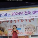 힐링노래짱 이미지