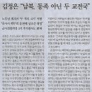 지향개 이미지