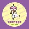 ddanggo cake 이미지