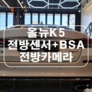 뉴흑석카 네이버블로그