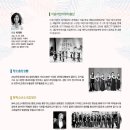 제주해변공연장 이미지