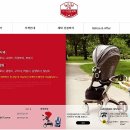 아이엠 유모차 이미지