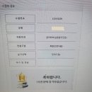 베리트실용음악학원 이미지