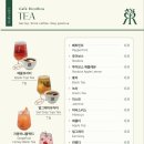 리코리카 네이버블로그