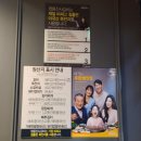 명륜진사갈비 죽동점 이미지