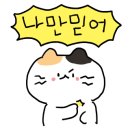 더스터프커피