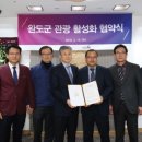 아시아고속관광주 이미지