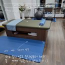 주차60 | 영통마사지 추천 약손수기센터 영통본점 스탠다드 60분 솔직후기 (주차/가격)