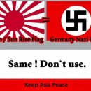 토요코인 부산서면 이미지