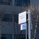 이현자동차검사소 이미지