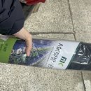 개풍한의원 이미지