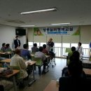 와와액티브리더십교육원 김성희교수의 웰다잉교육 대한노인회 성동구지회 경로당 특화 프로그램!