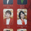황금용 - 청주시 청원구 | 황금용