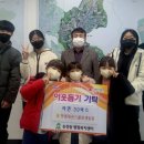 명품태권스쿨 이미지