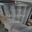 코스맥스바이오(주) 이미지
