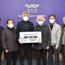 한백엔지니어링 이미지
