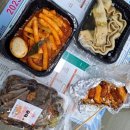 골드탑공인중개사사무소 이미지