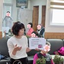 꽃과함께하는힐링원예 이미지