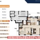 (주)지석엔지니어링