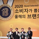남도종합식품 이미지