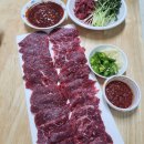 범용축산 이미지