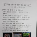 천현농협 법원동지점 네이버블로그